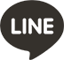 LINEでご予約